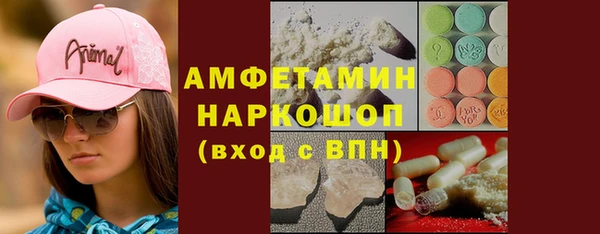 mix Верхний Тагил